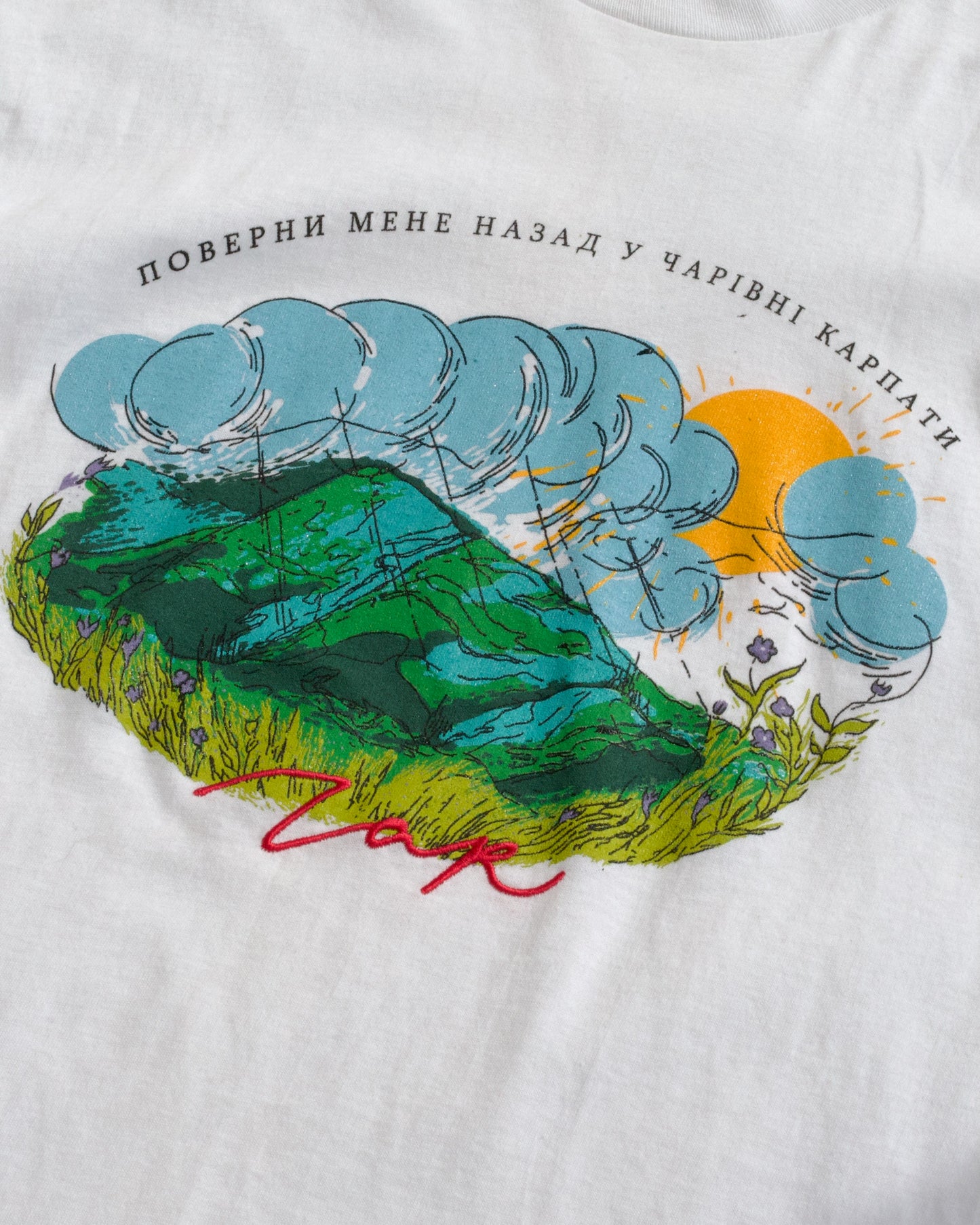 T-shirt « Carpates magiques »